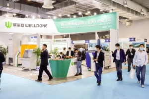 廣東【展會(huì)總結(jié)】2020上海國(guó)際汽車底盤系統(tǒng)展圓滿落幕！