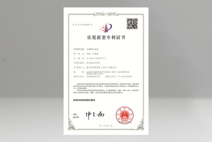 湖北打磨拋光設備