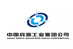 廣東中國(guó)兵器工業(yè)集團(tuán)
