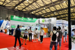 展會圓滿結(jié)束 | 落幕不散場 精彩不止步，威爾登環(huán)保期待與您一路同行！